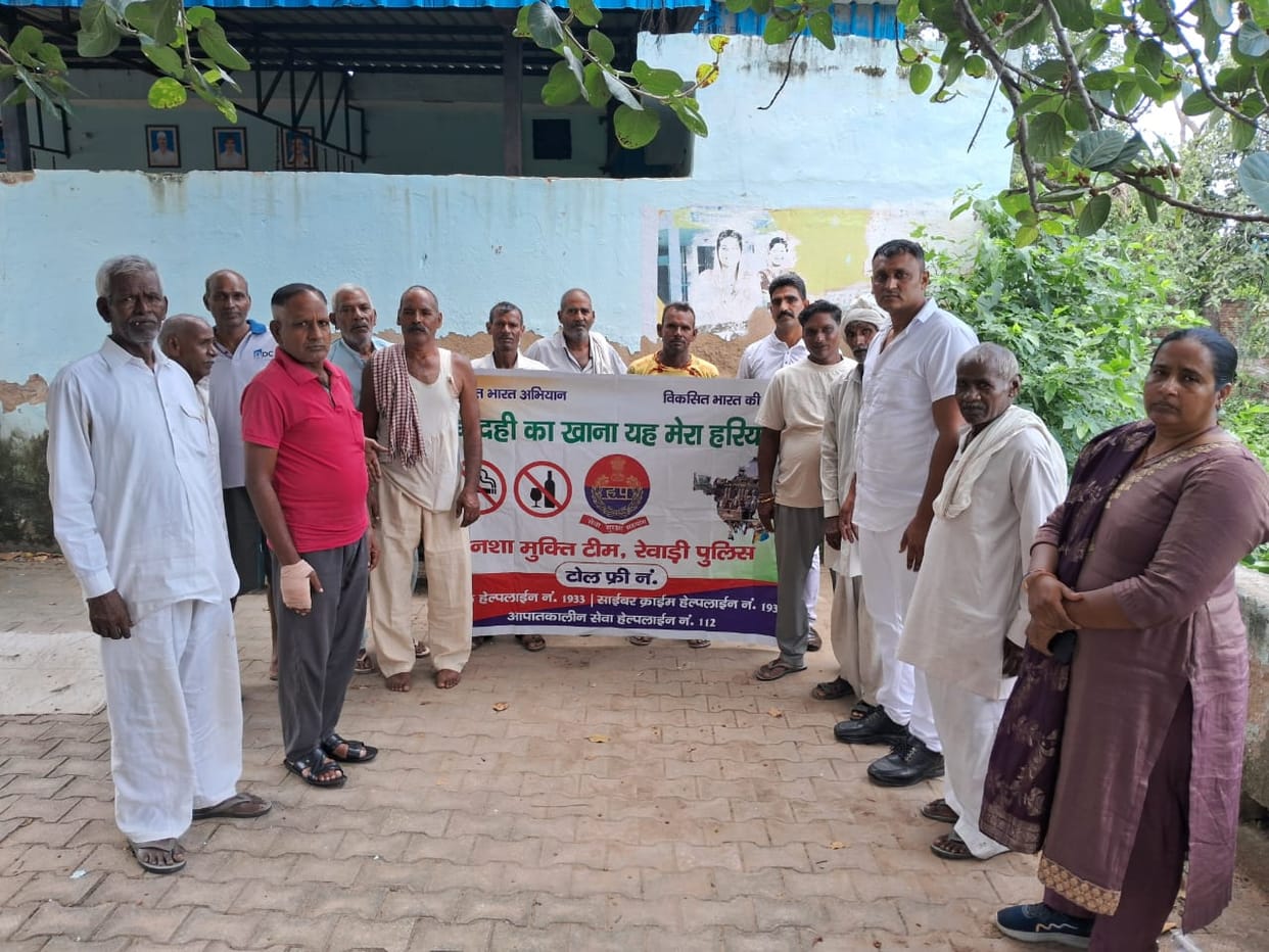 Awareness raised against drug abuse in Mastapur and Tahna Dipalpur.