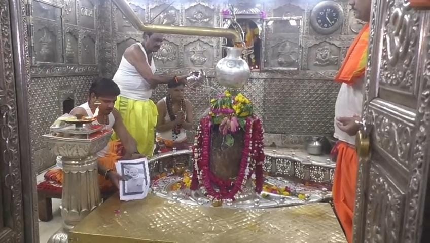 महाकाल मंदिर में हुआ ऐसे विशेष पूजन