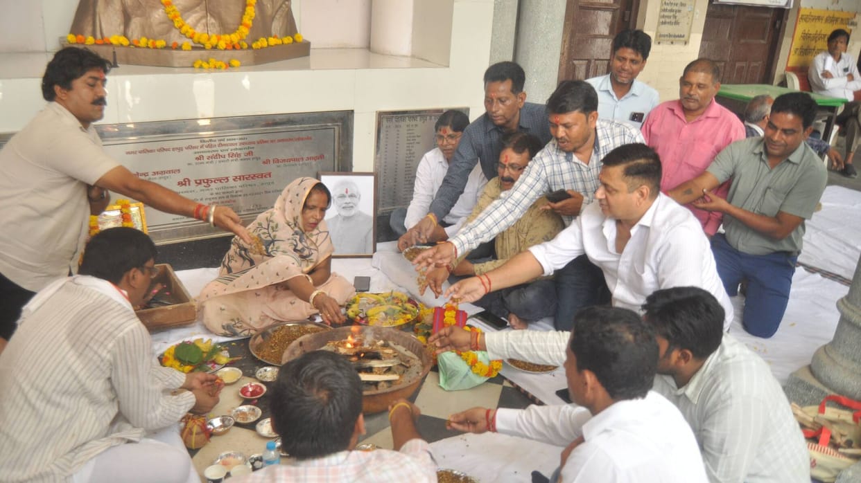 Havan performed at the Arya Samaj Mandir on the Prime Minister's birthday.