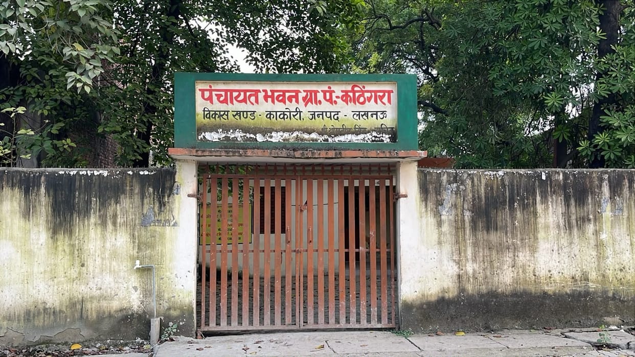 Talks remain inconclusive; Panchayat secretaries' protest continues.
