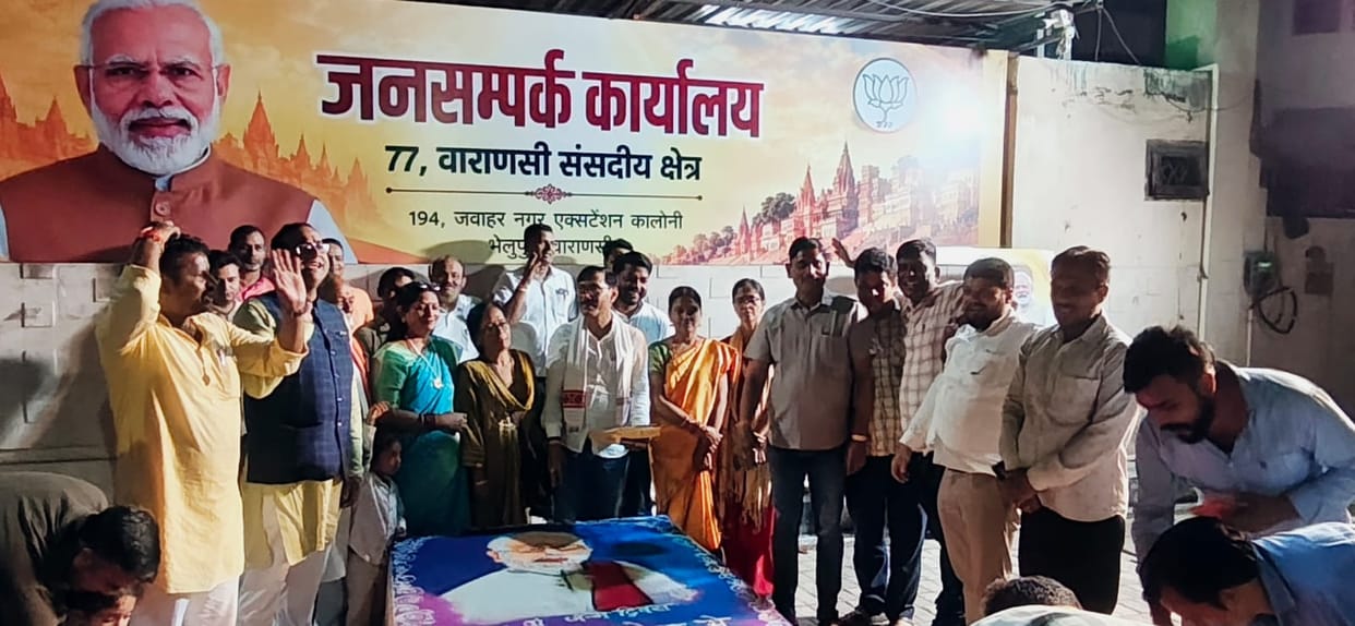 Lamps were lit at the public relations office on the eve of Modi's birthday.