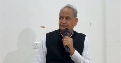 पूर्व मुख्यमंत्री अशोक गहलोत