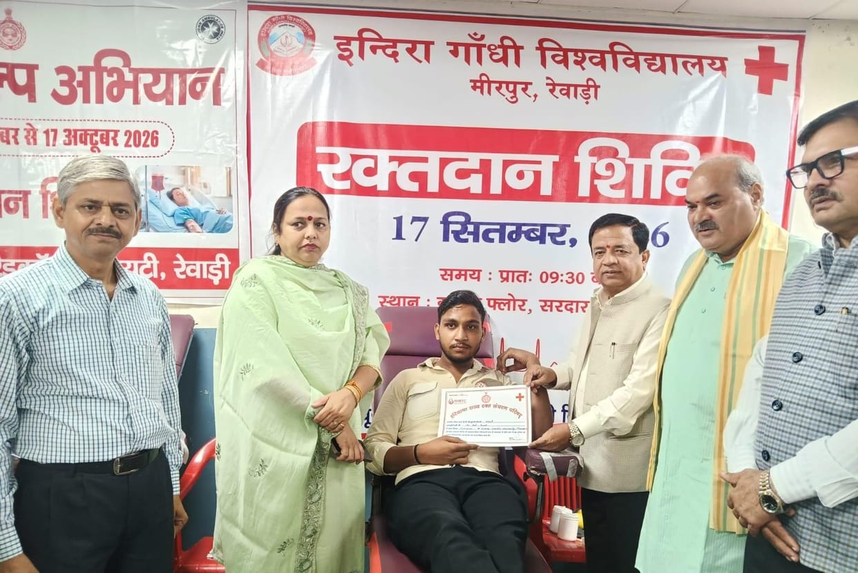 'Seva Sankalp Abhiyan'... 160 units of blood collected at blood donation camps.