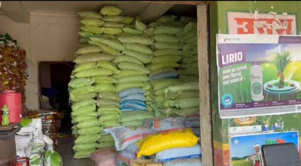 Illegal fertilizers and other manure recovered