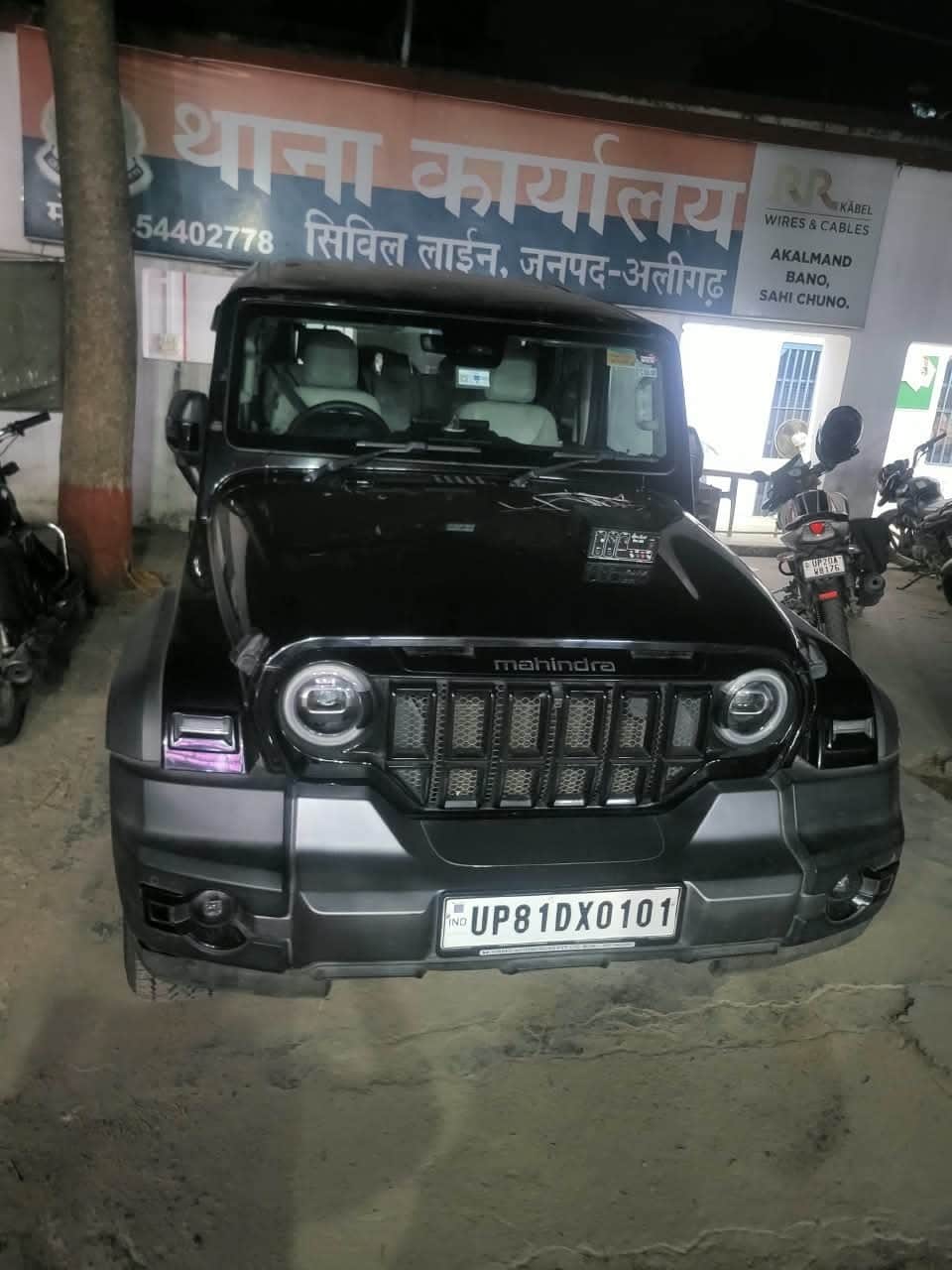 Aligarh police cease vehicle