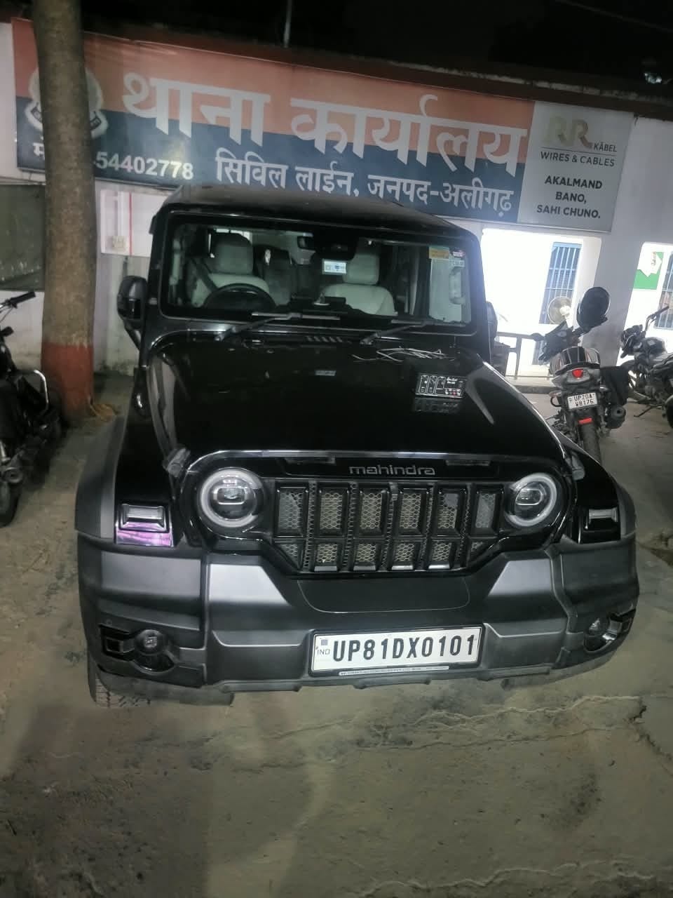 Aligarh police cease vehicle