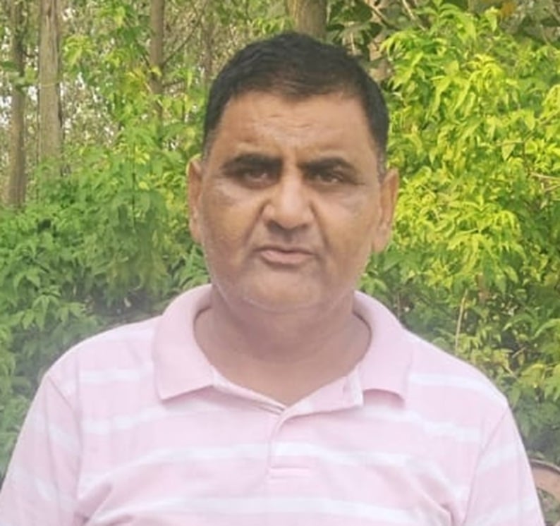 विक्रम