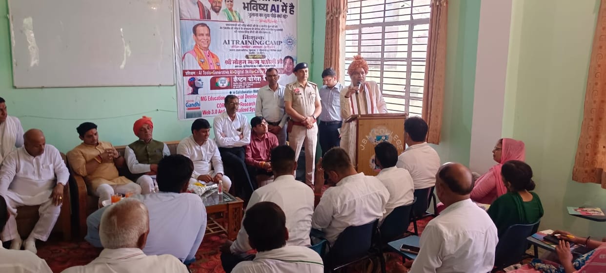 Initiative to provide AI training to 10 million youth gains momentum in Julana