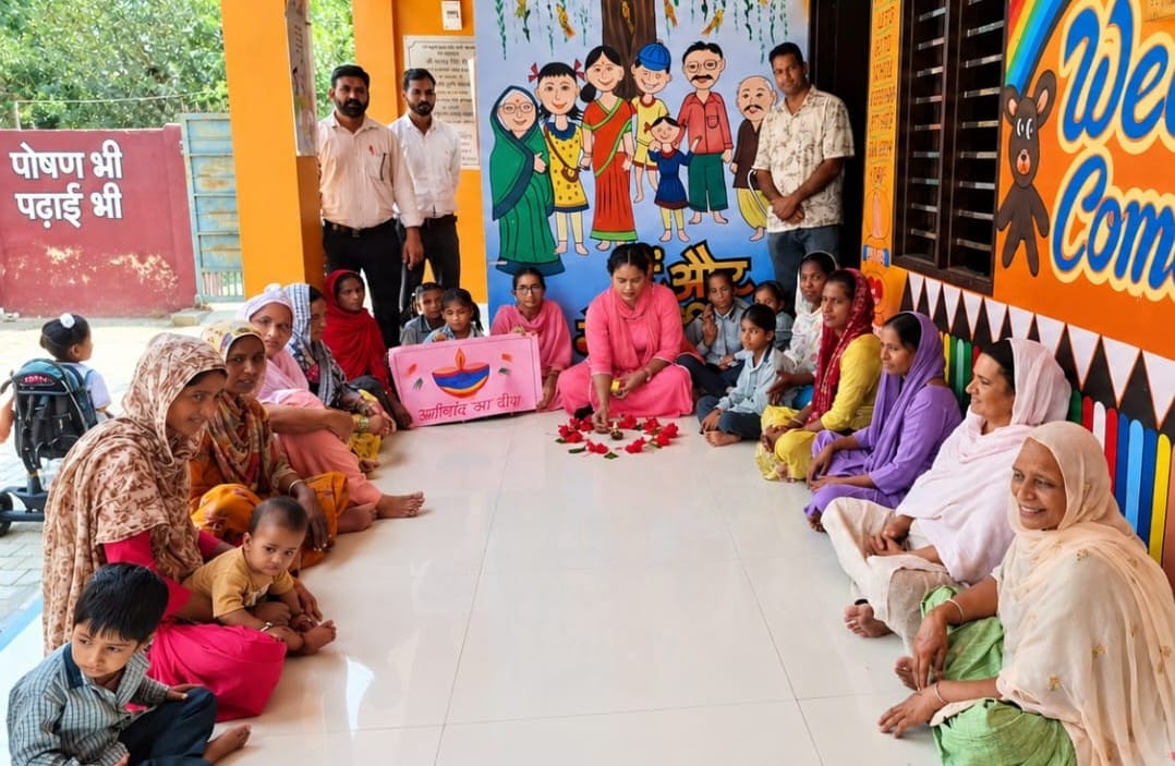'Aashirwad ka Diya' program celebrated at the Anganwadi center.