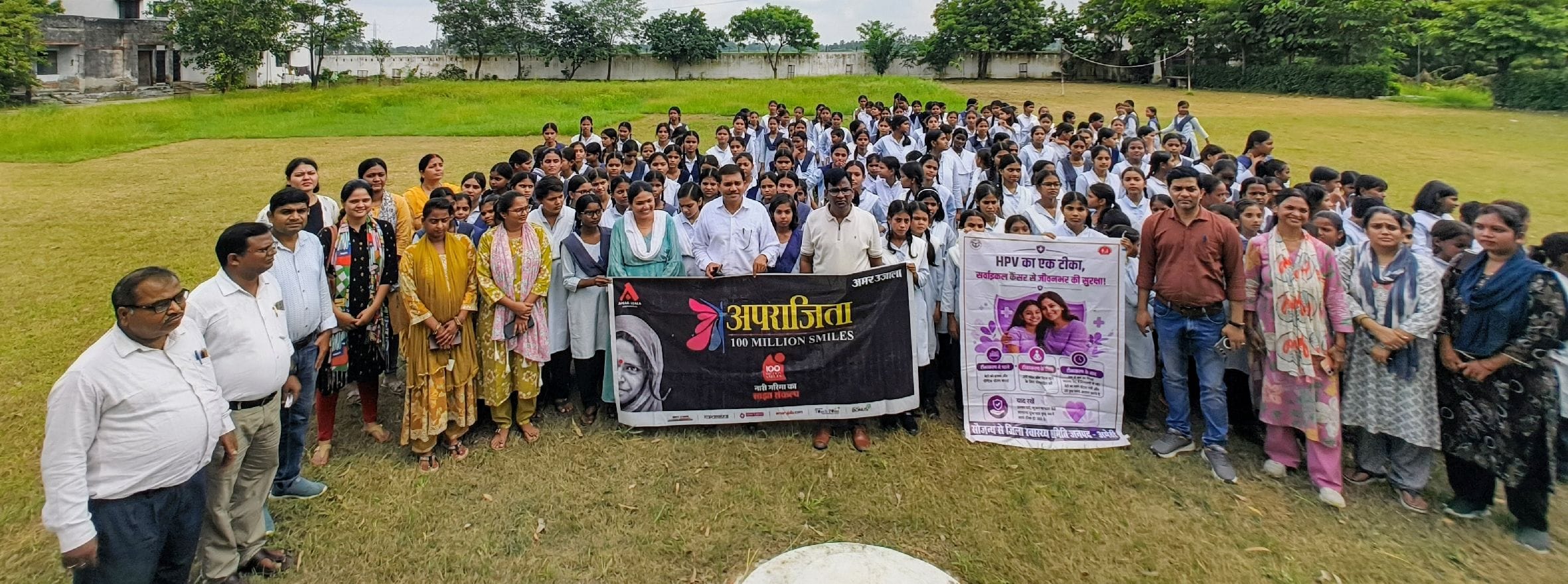 असैदापुर स्थित जय प्रकाश नारायण सर्वोदय बालिका विद्यालय में अमर उजाला फाउंडेशन की ओर से आयोजित 