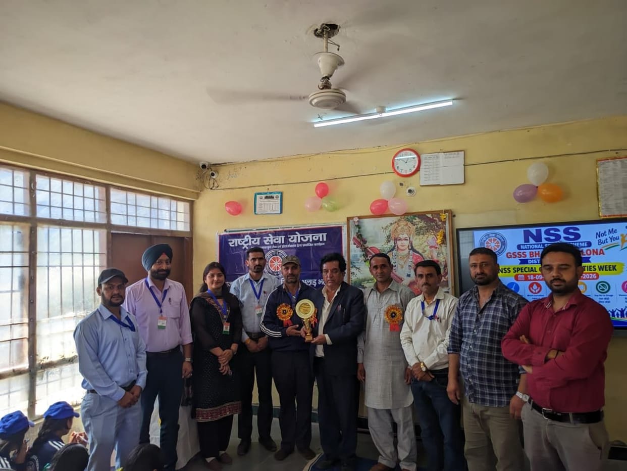 nss sivir in bhalad school