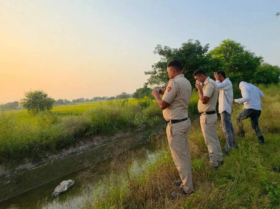 A severed animal head was found in a bag in Chandrawal Minor, sparking outrage