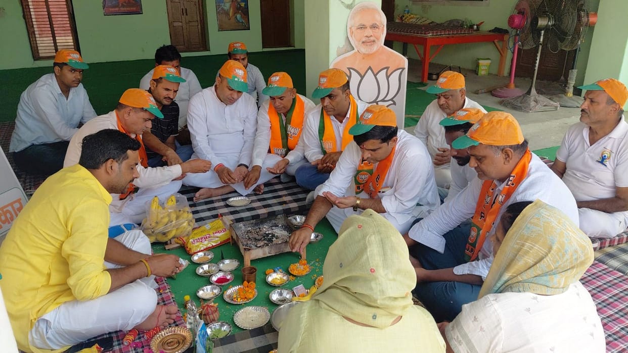 Havan was performed at Arya Samaj temple on PM Modi's birthday.