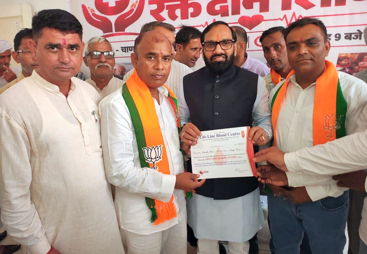 76 units of blood donated at blood donation camp on PM Modi's birthday