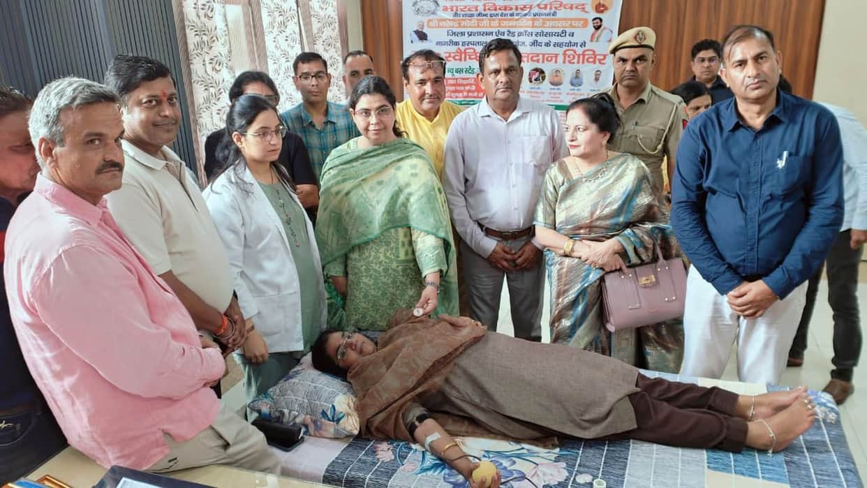 DC donated blood and gave the message of humanity.