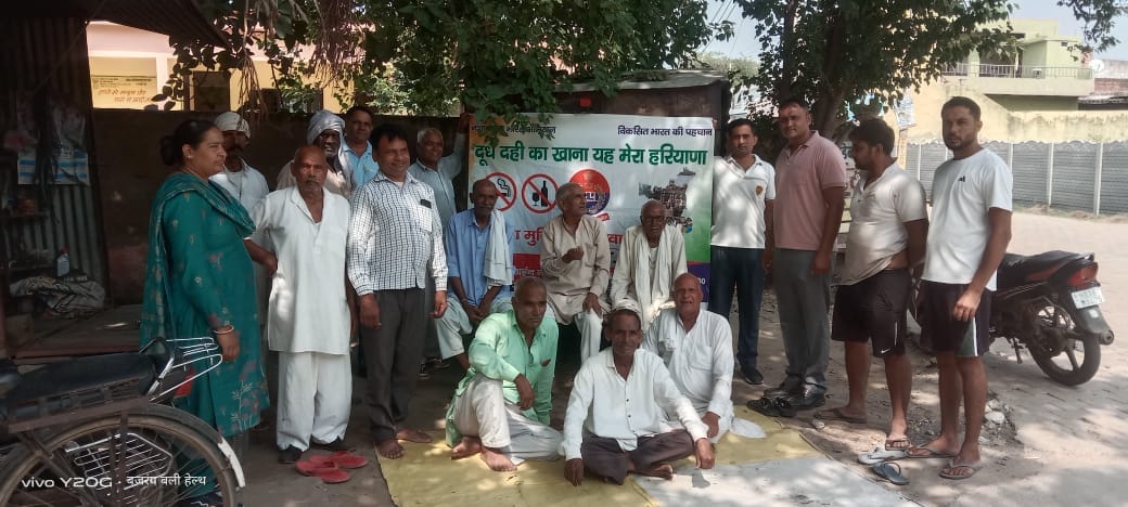 Villagers in two villages were made aware about the dangers of substance abuse.