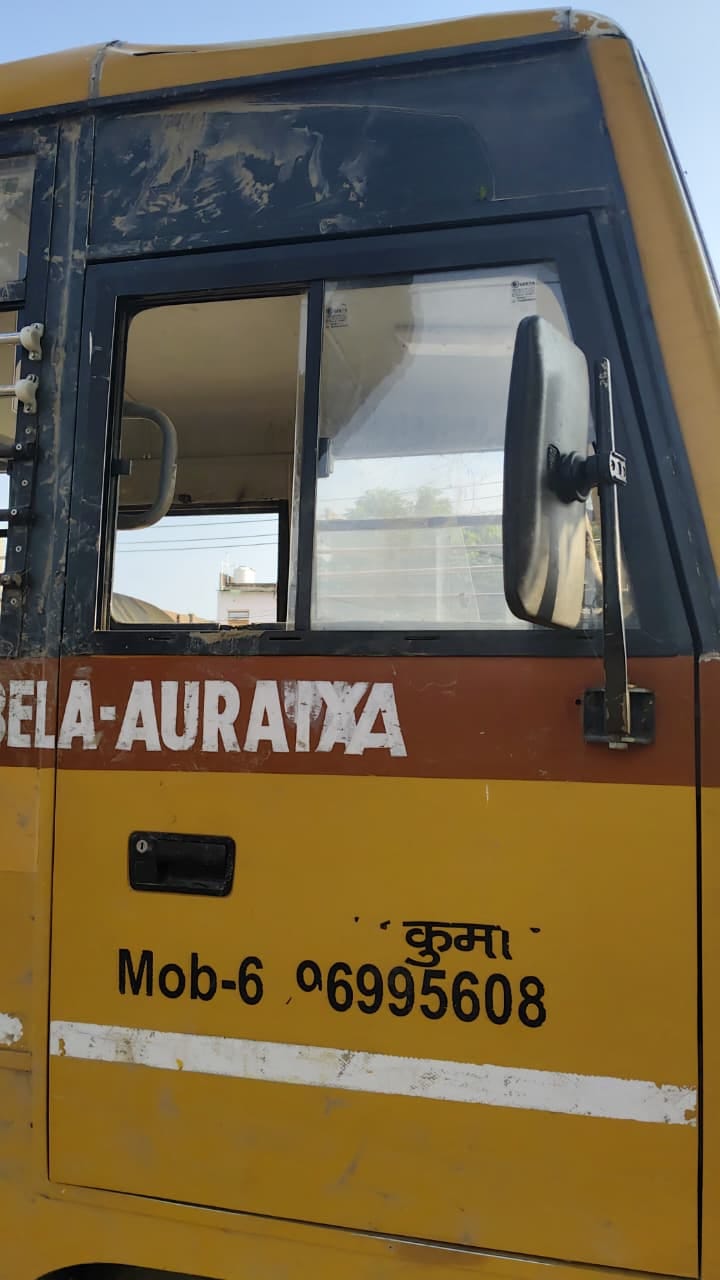 School bus overturned while trying to avoid a cyclist; driver's license suspended.