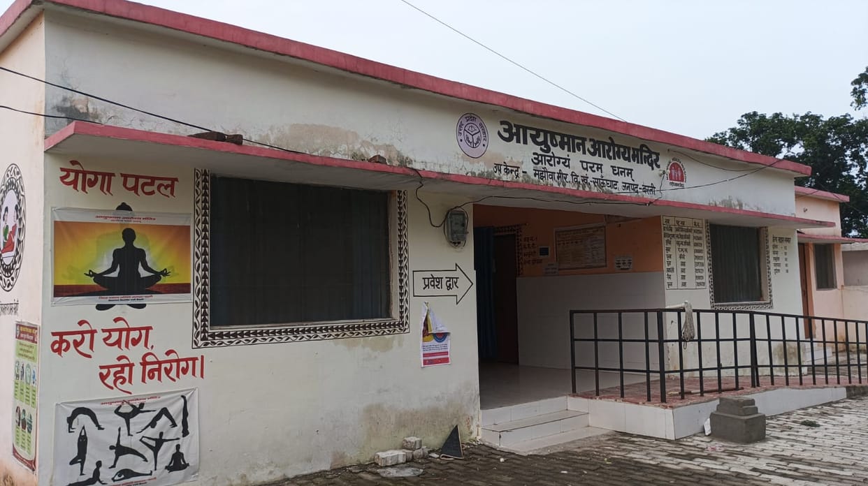 The Zila Panchayat will undertake the construction of 38 sub-health centers.