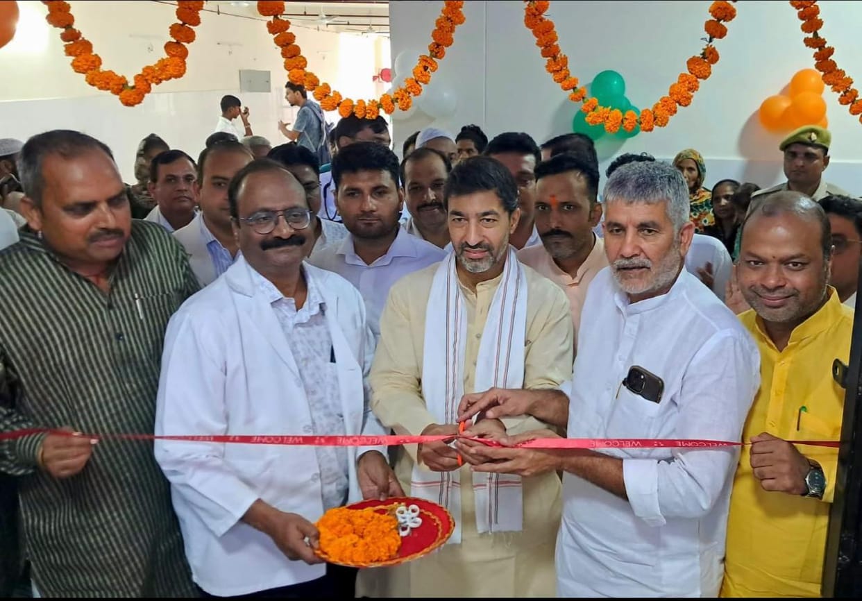 Blood bank facility started in the district hospital