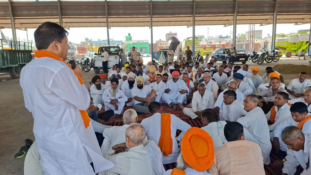 Government should start paddy procurement immediately; 'Meri Fasal Mera Byora' portal should be opened: Vikram