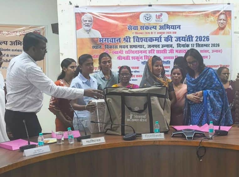 unnao news