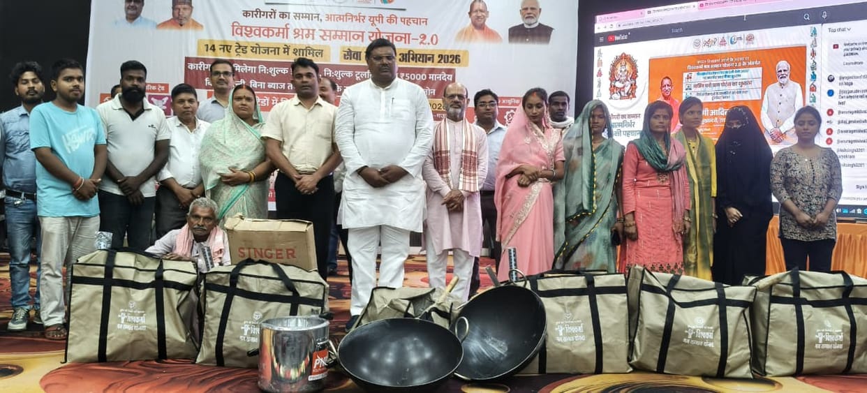 The MLA inaugurated the exhibition