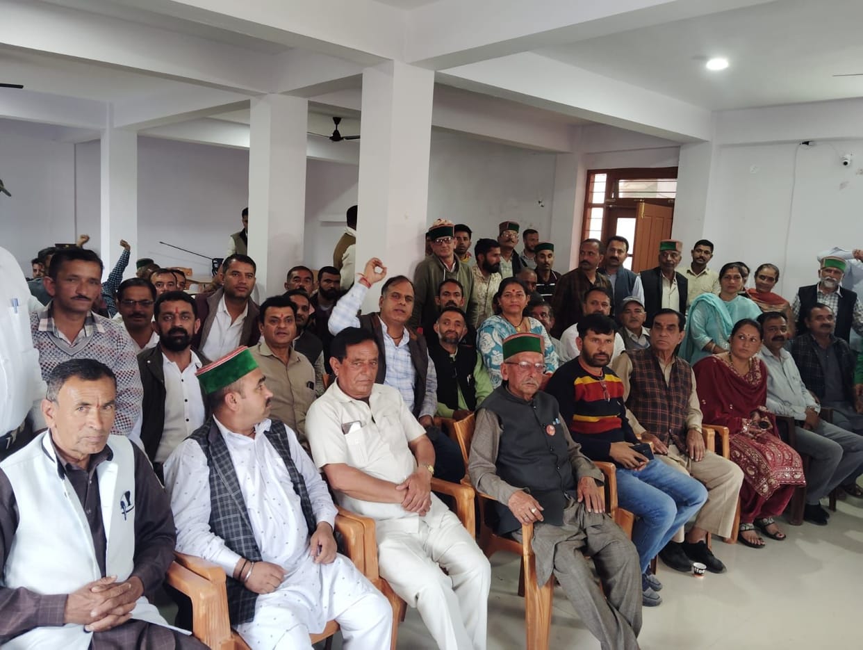 congress meeting nohradhaar