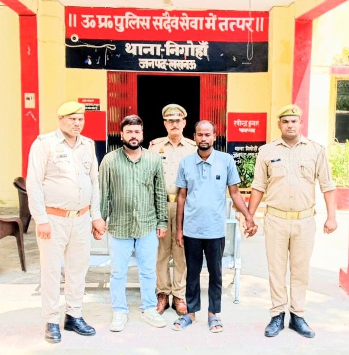 Three accused arrested for selling a stolen bike with a fake number plate