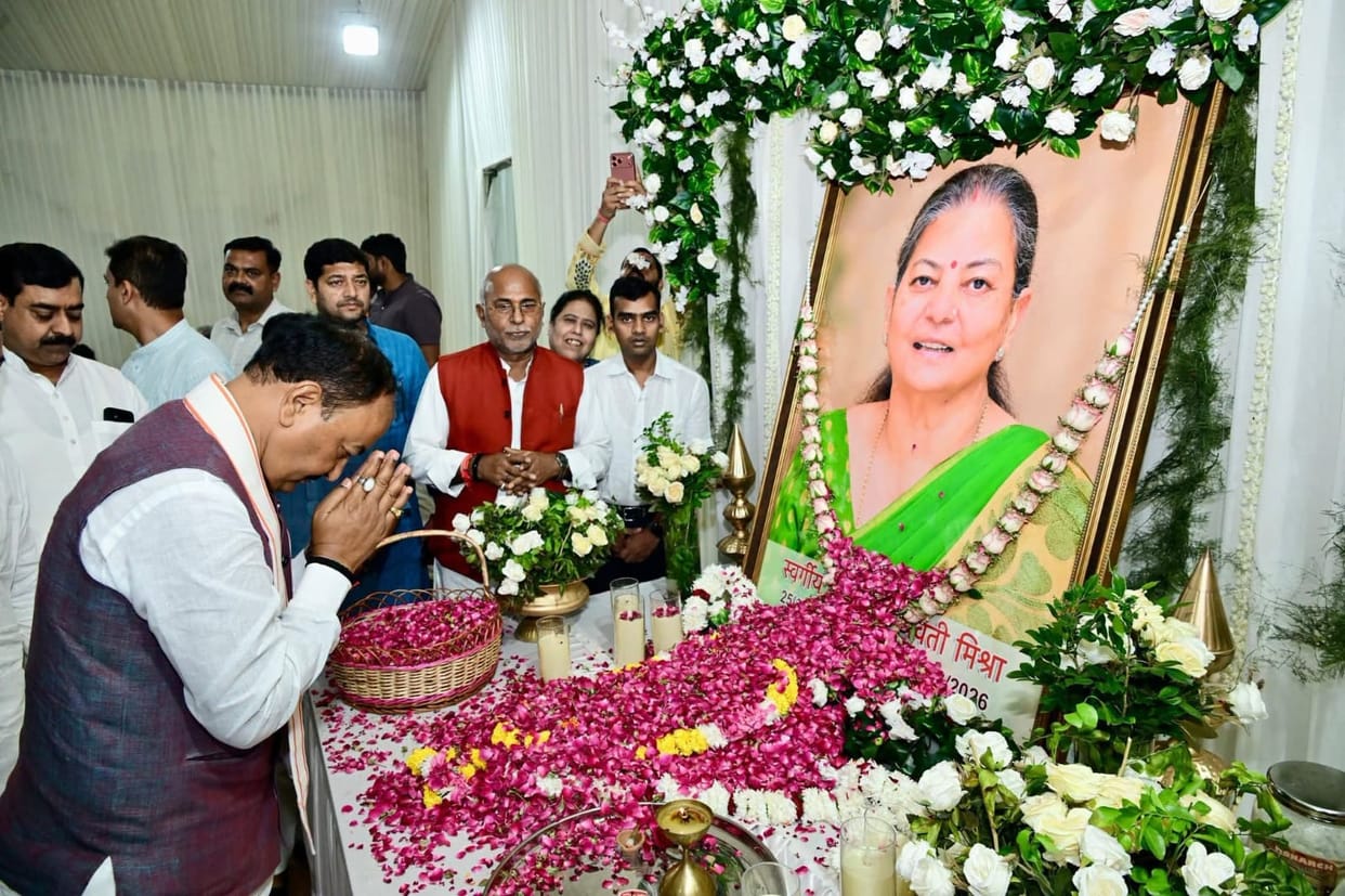 Deputy CM paid tribute to Satyavati Mishra.