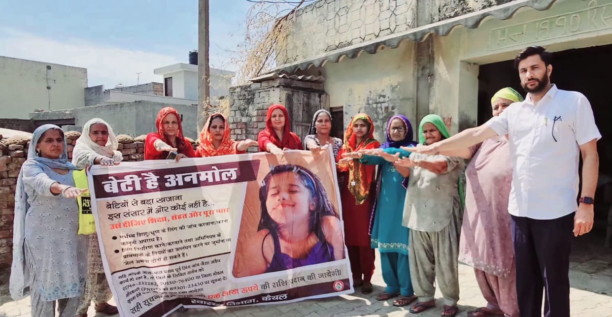 Villagers in Roheda were made aware through a health camp.