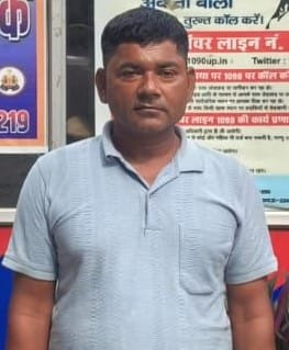 Accused arrested during vehicle check; 25 cases registered against him.