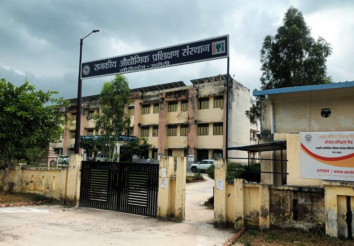 ITI students will learn defense production techniques at the Ordnance Factory.