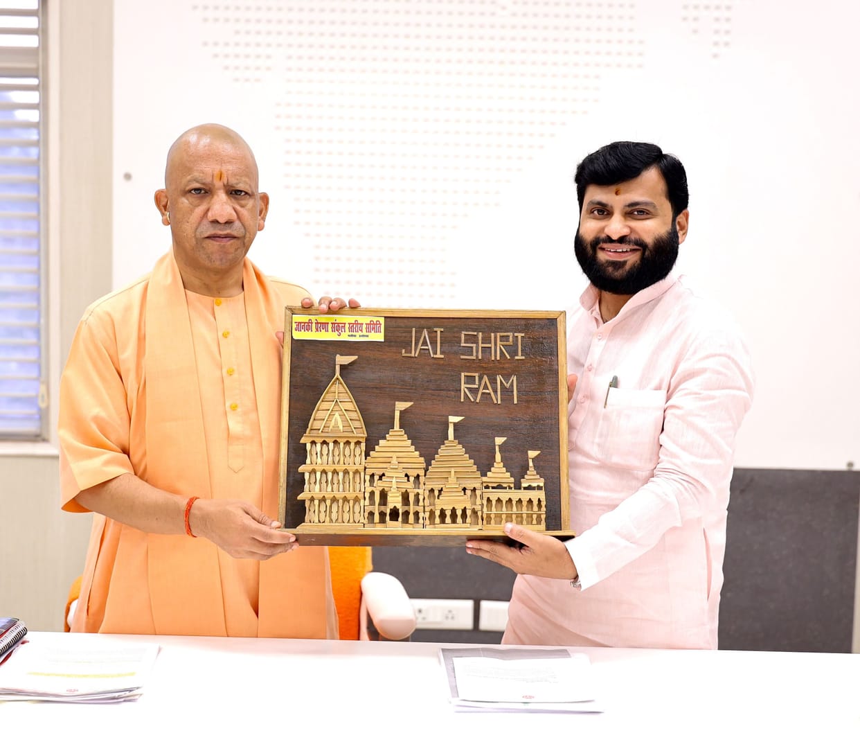 Bikapur MLA meets CM