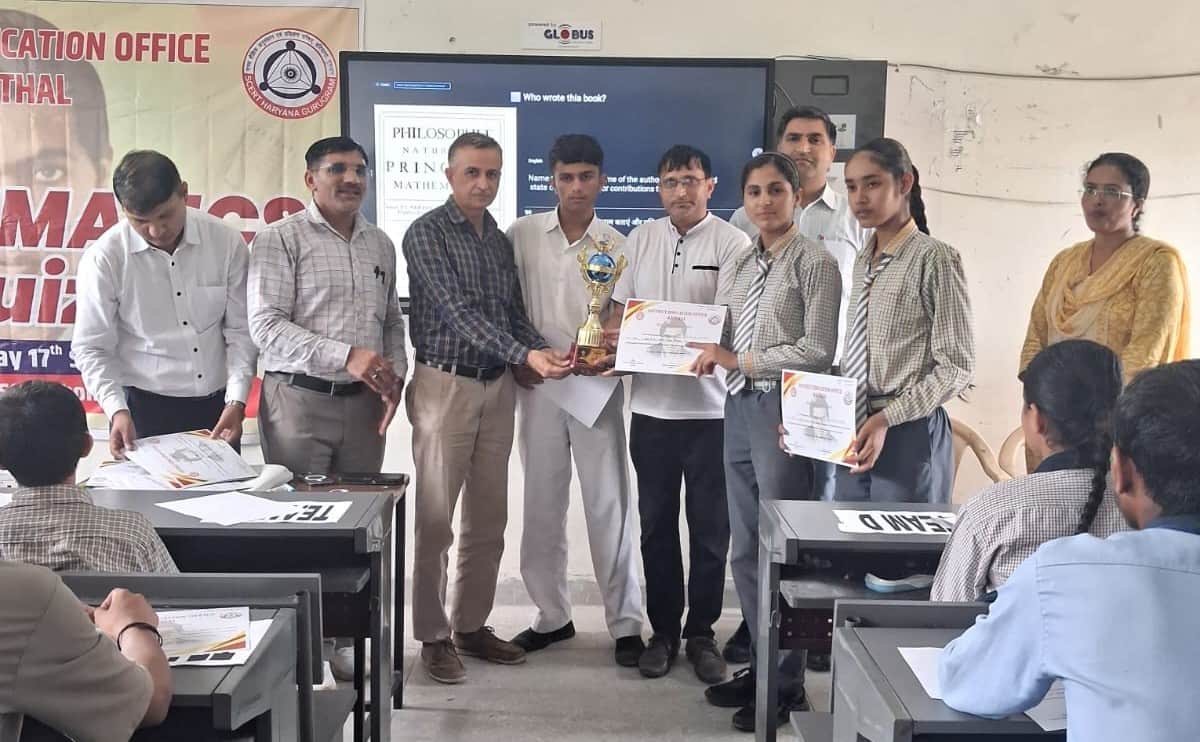 Songri Guliana team secures first place in district-level mathematics quiz.
