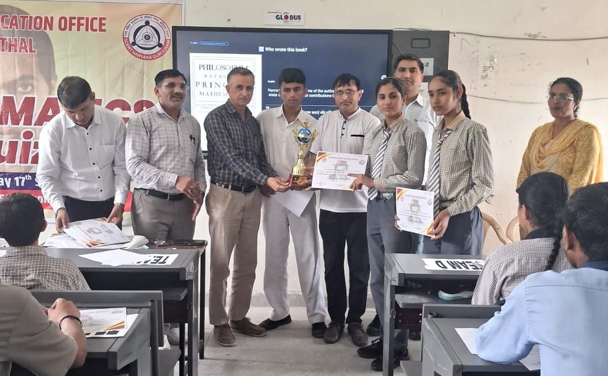 Songri Guliana team secures first place in district-level mathematics quiz.