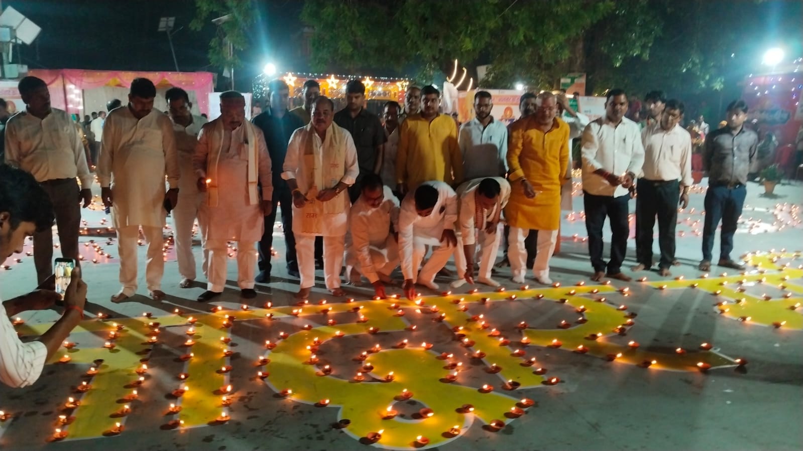 विविध कार्यक्रम