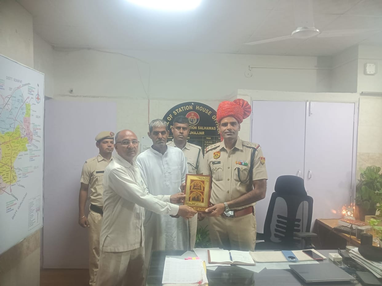 Police personnel honored for excellent security arrangements at the fair.