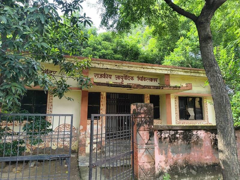 Ayurvedic hospitals claim an OPD of 1,500 patients, but the reality is a two-room facility facing a shortage of doctors and nursing staff.