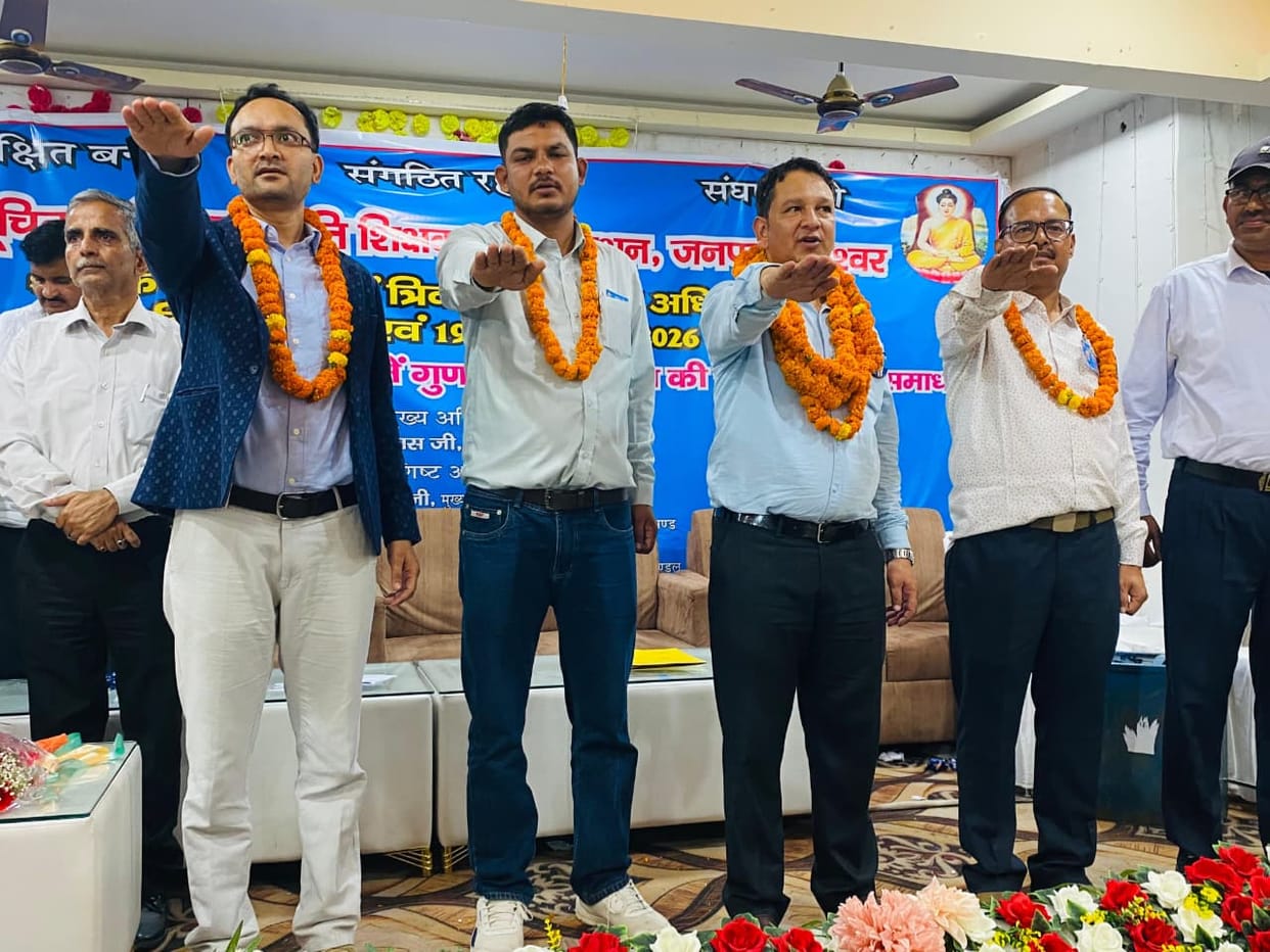 Sanjay Tamta became President and Sudhir Tamta became General Secretary.
