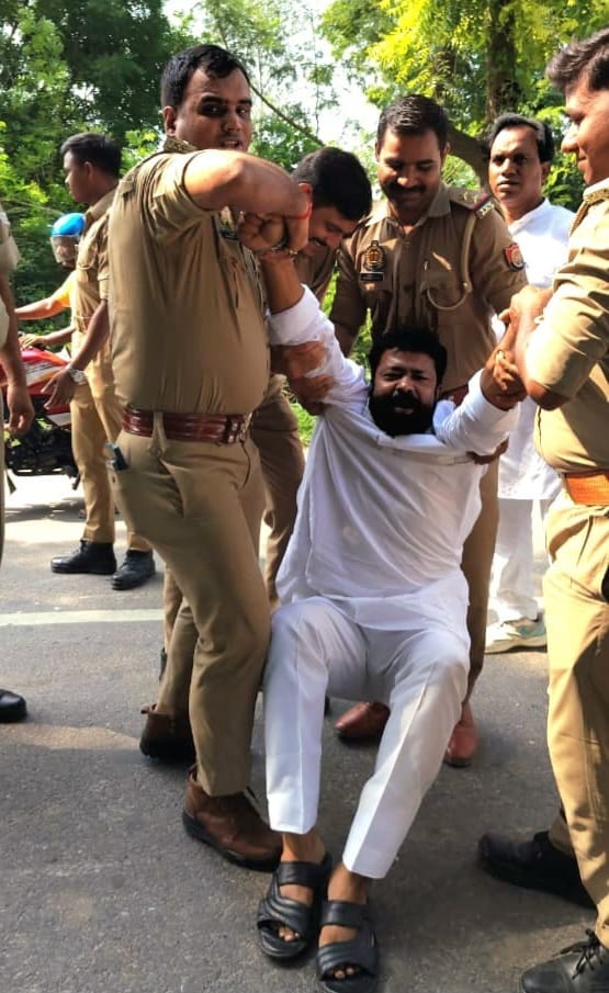 Congress President arrested while on the way to protest against UPI