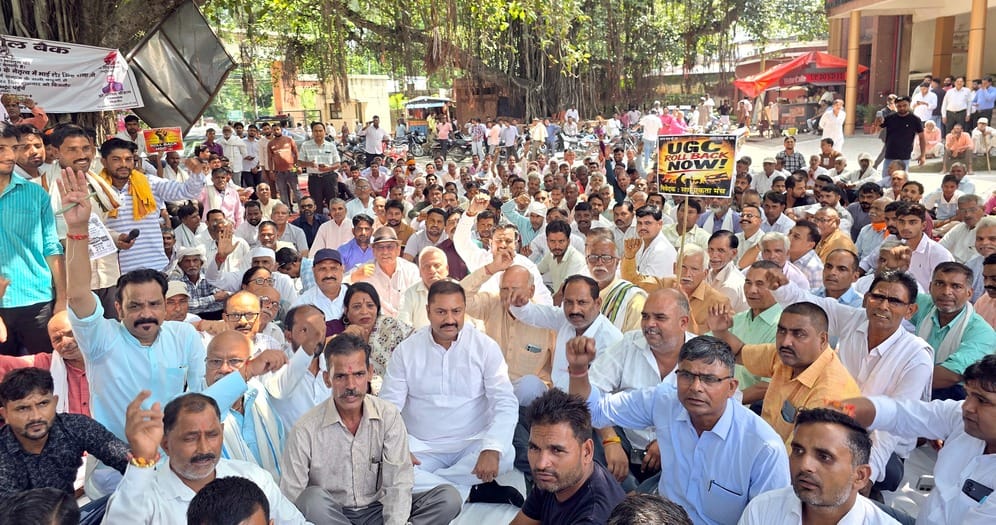The upper caste community protested against the UGC at the Collectorate.