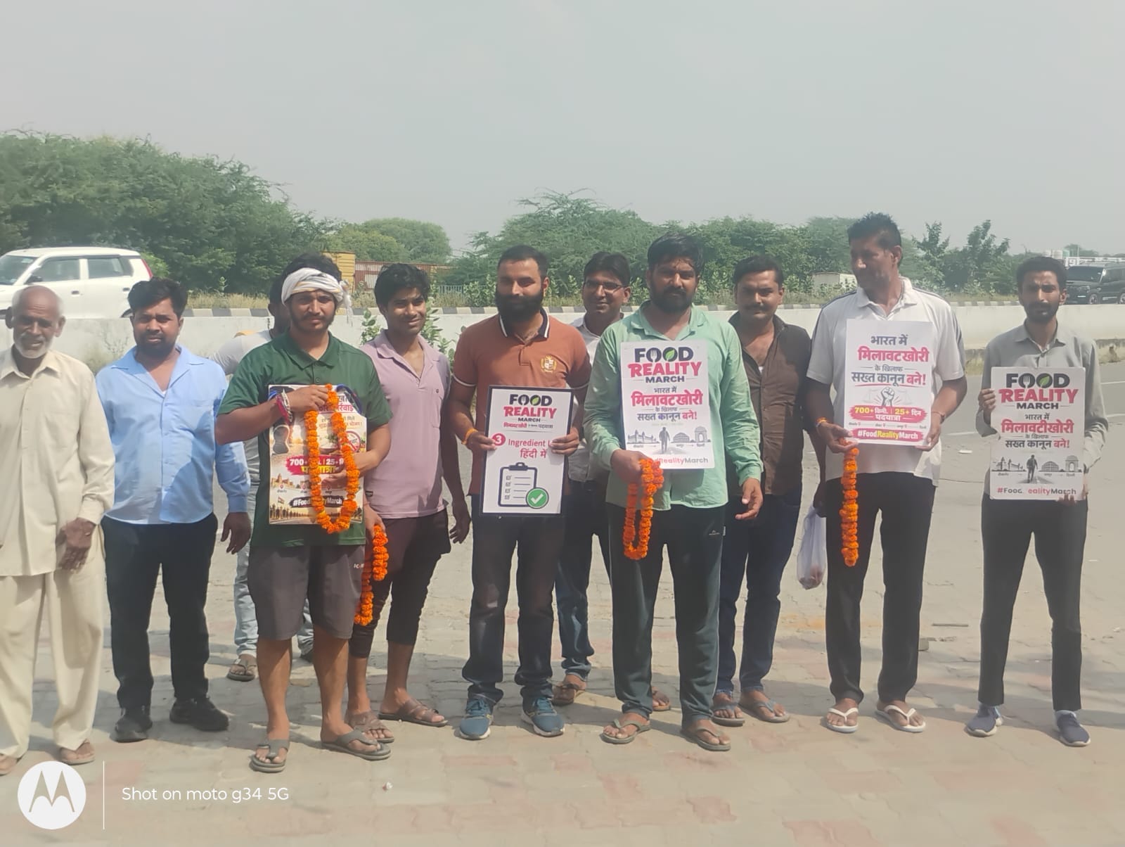 बावल पहुंची मिलावटखोरी के खिलाफ यात्रा। संवाद