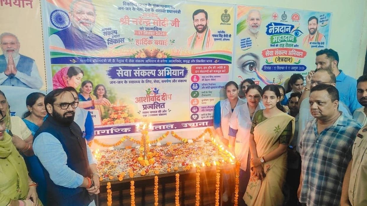 A lamp of blessings was lit in the Civil Hospital