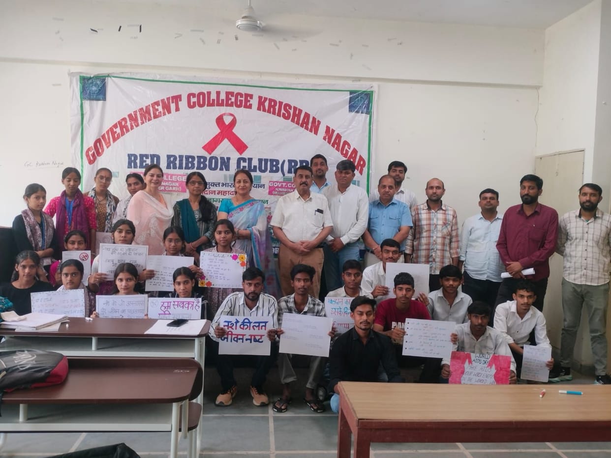 Students participated in the Drug-Free India Campaign