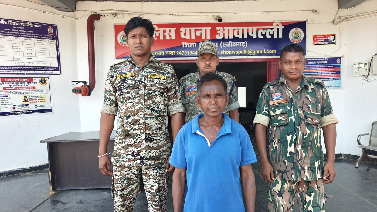 Accused arrested in brother's murder case; sent to judicial remand.