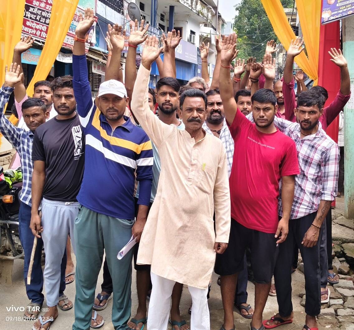 Sanitation workers staged a protest demanding outsourced facilities.