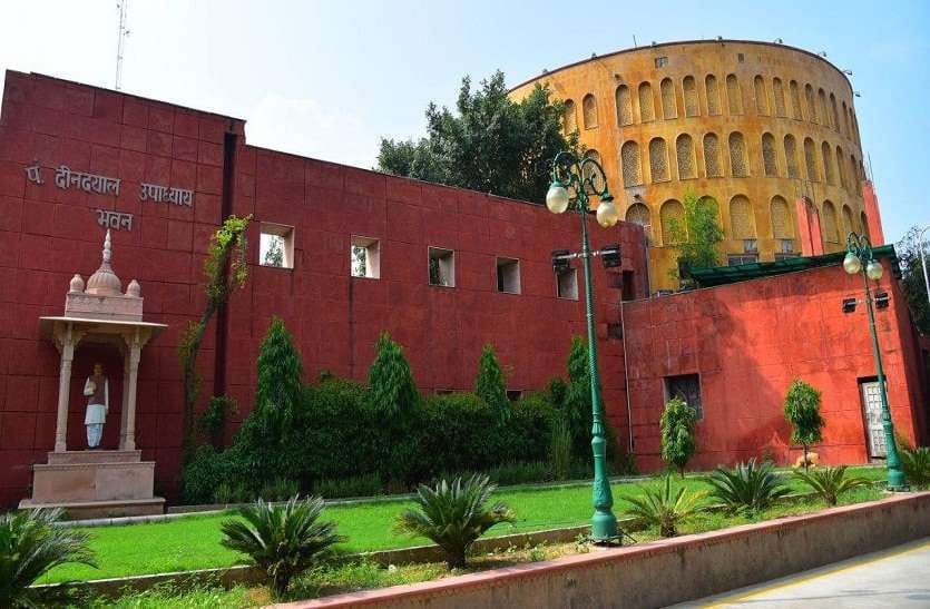 Jaipur Mayor Race Uncertain, BJP Faces Cross-Voting Concerns Despite 78 Councillors