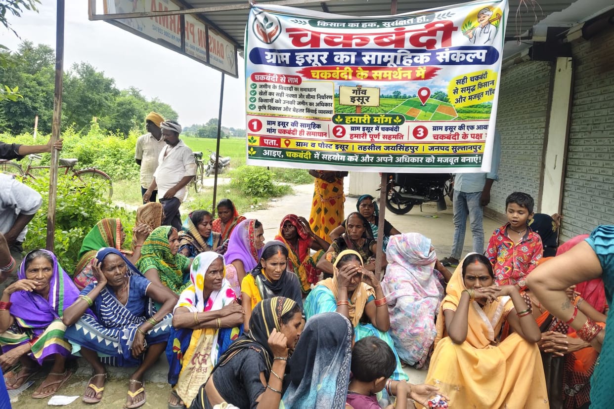 Demand for land consolidation in Isur village; officials give assurances