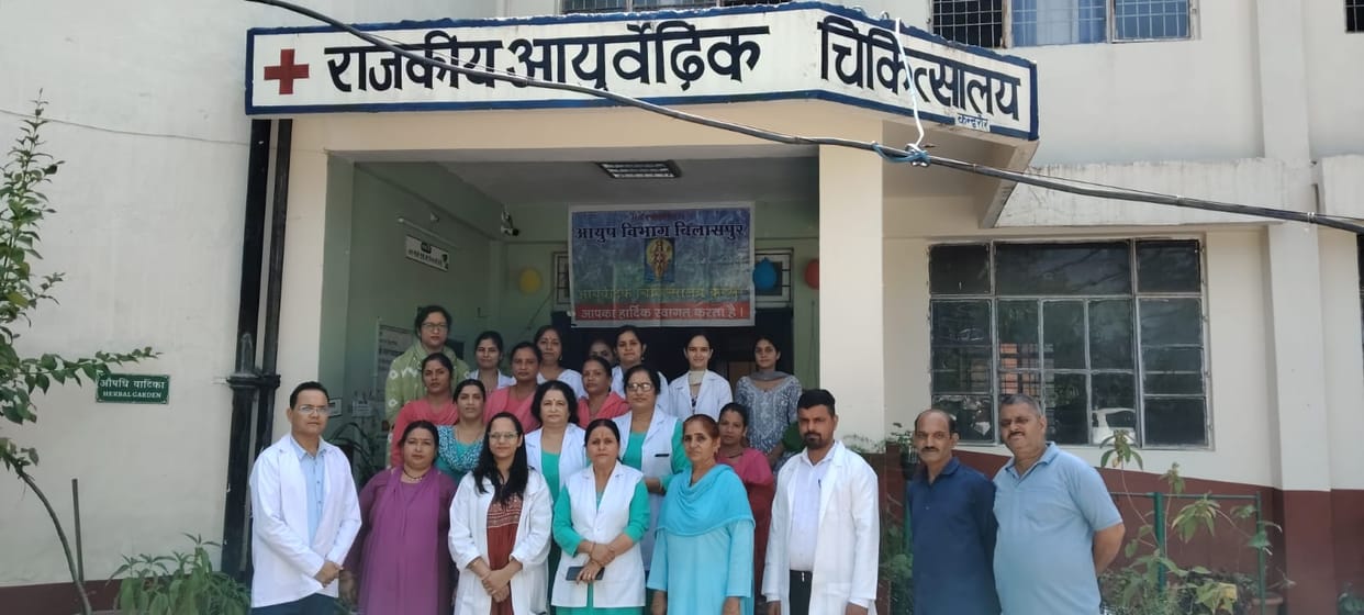 183 patients examined and free medicines distributed at Ayurvedic camp.