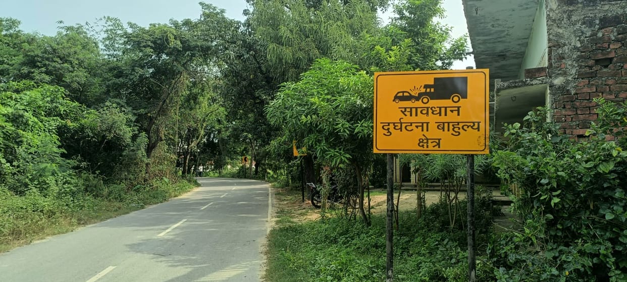 Warning signs installed in the danger zone of Suklauli